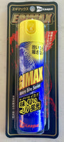 Egimax squid attractant spray