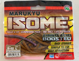 Ecogear Marukyu Isome worms