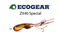 Ecogear ZX40